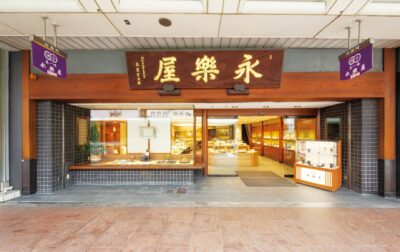 TBS『THE神業チャレンジ』にてご紹介いただきました。